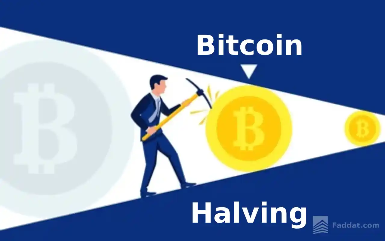 Bitcoin Halving