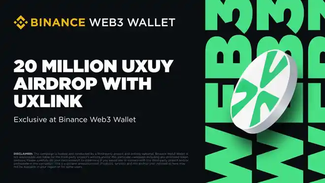 UXLINK Token Airdrop